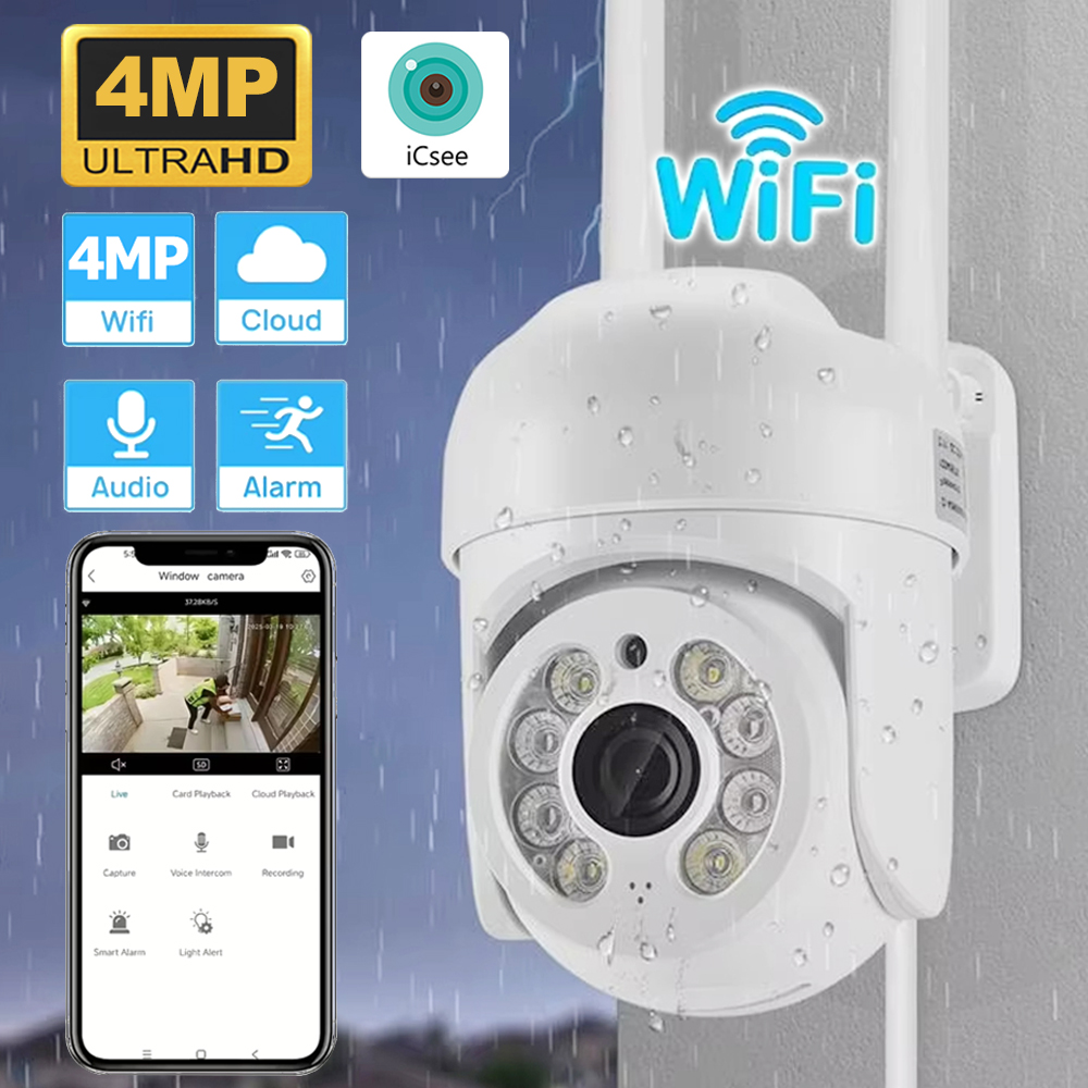 Smart Home Windows App - Caméra de sécurité sans fil PTZ
