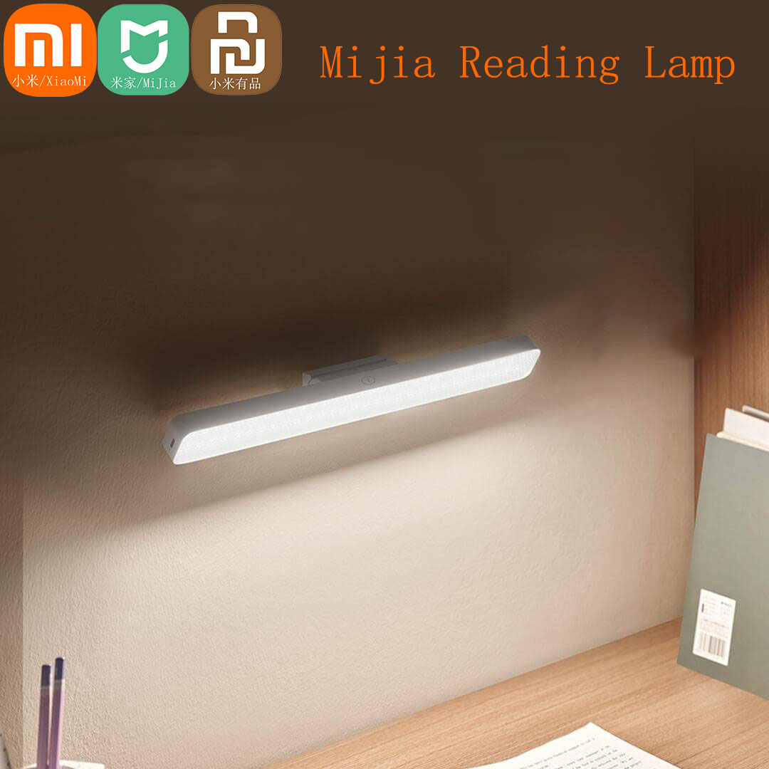 Smart Home Xiaomi Kit - Xiaomi Mijia lampe de lecture magnétique