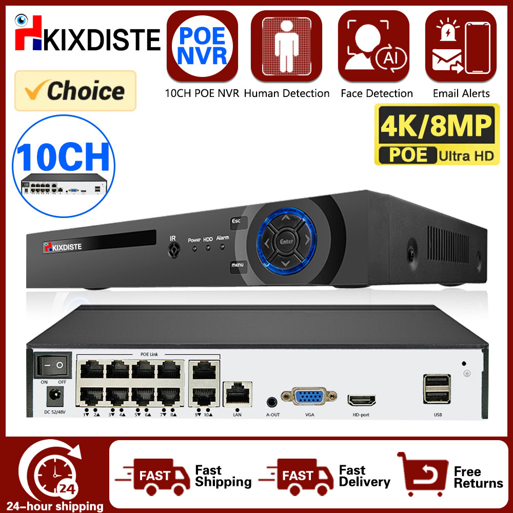 Security Ip Camera - Enregistreur vidéo en réseau POE Smart
