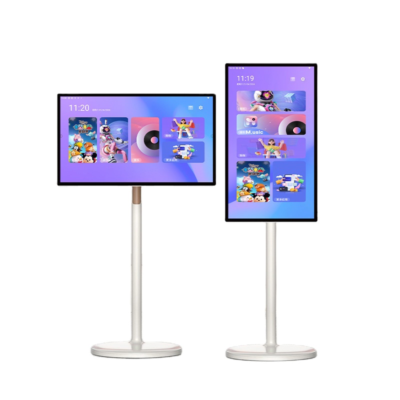 Smart Home In Us - Moniteur tactile mobile 32 pouces Android