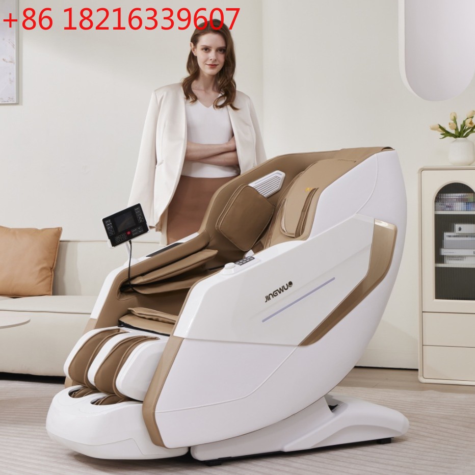 Smart Elderly Home - Fauteuil de massage, modèle automatique, capsule