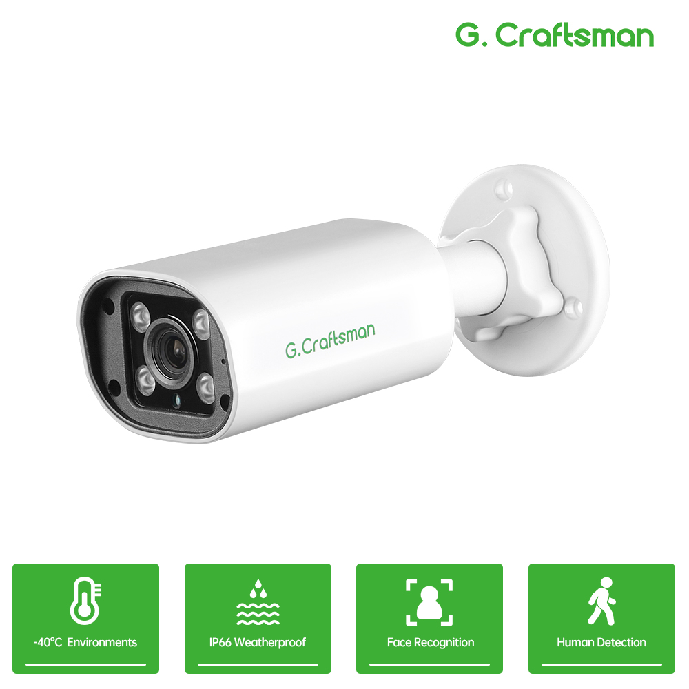 Security Ip Camera - Caméra IP POE C GC PB