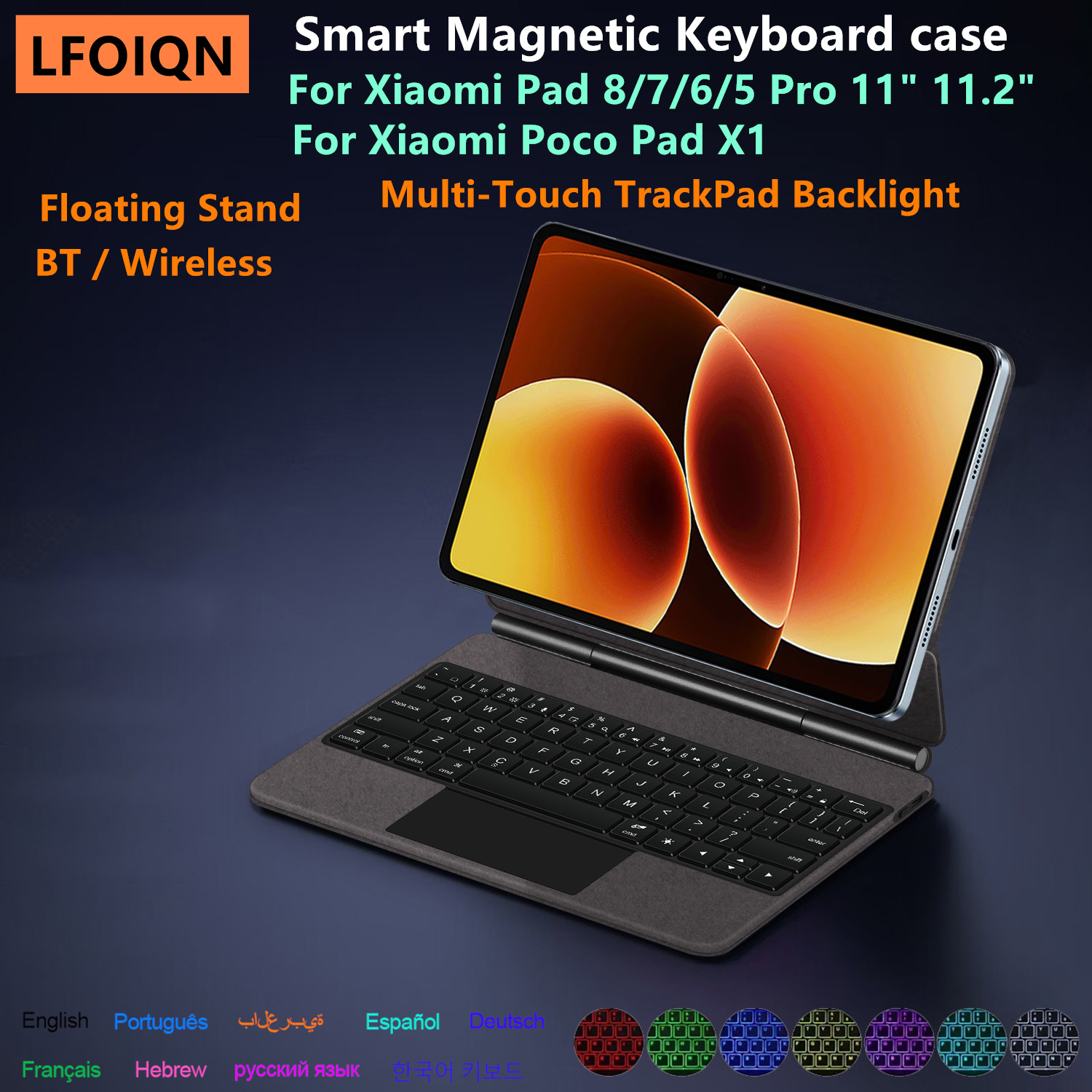 Smart Home Tablet - Clavier magique LFOIQN pour Xiaomi Poco