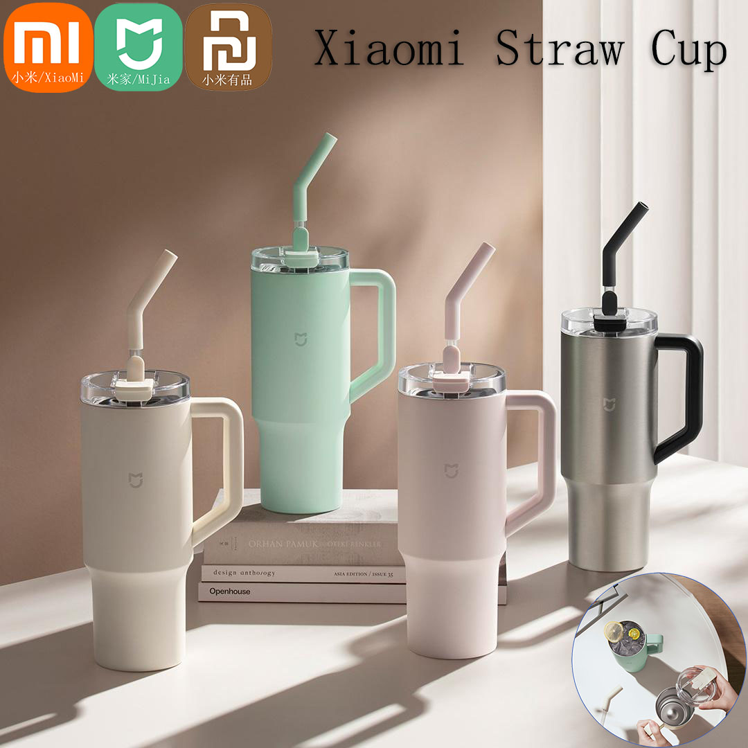 Smart Home Xiaomi Kit - Xiaomi Mijia tasse de paille intelligente