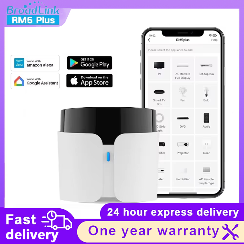 Smart Home Plus - BroadLink RM5 Plus Hub de contrôle