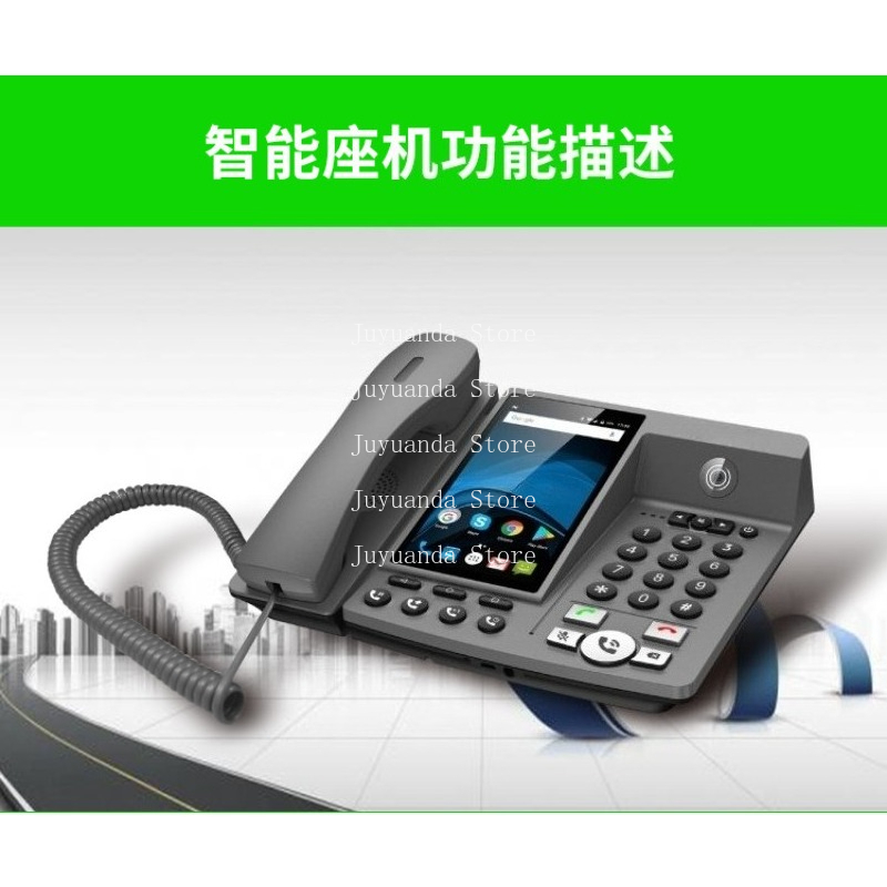 Téléphone intelligent, réseau  - Smart Elderly Home avis et prix
