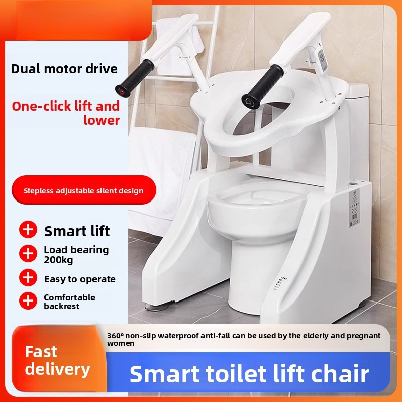 Lève-siège de toilette électri - Smart Elderly Home avis et prix