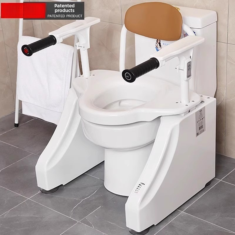 Lève-siège de toilette électri - Smart Elderly Home avis et prix