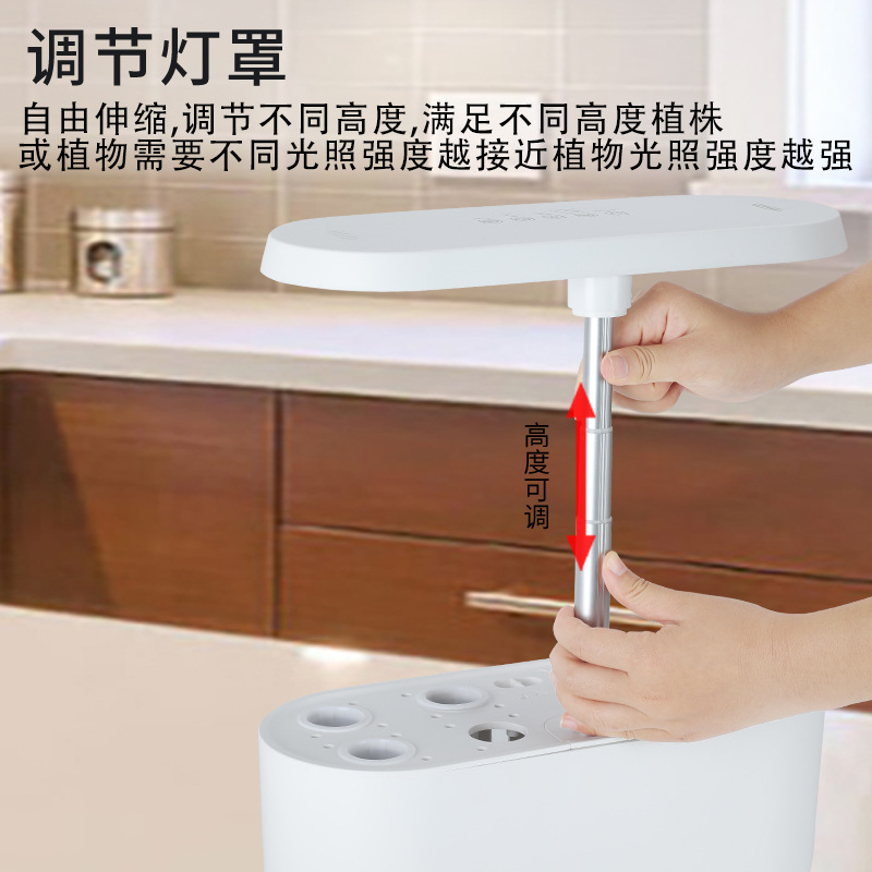 Système de culture hydroponiqu - Smart Home In Us avis et prix