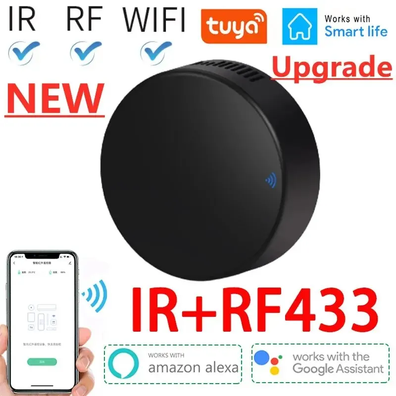 Télécommande intelligente RF 4 - Smart Home Lg avis et prix