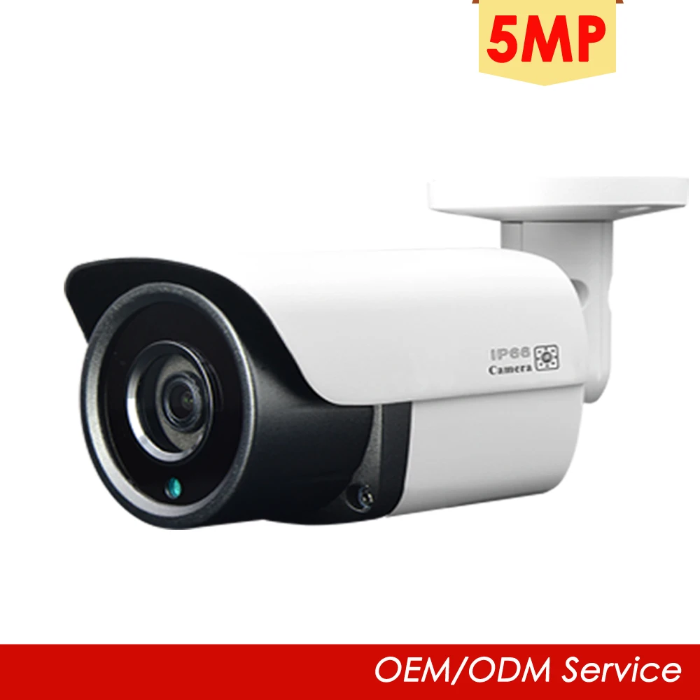 Caméra de sécurité PoE YCX 5MP - Security Ip Camera avis et prix