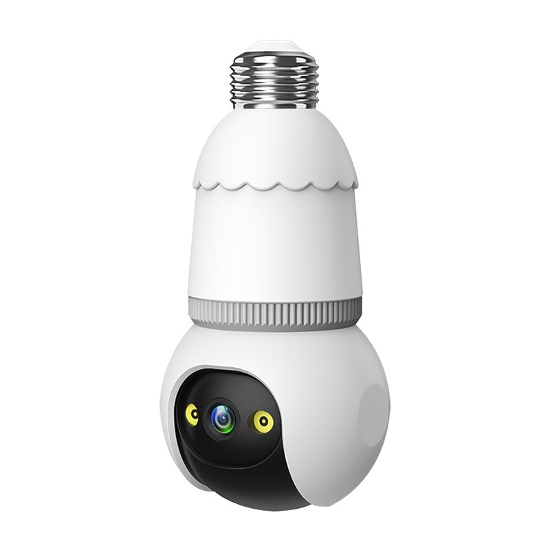 Caméra Dôme IP PTZ Sans Fil E2 - Smart Home Windows App avis et prix