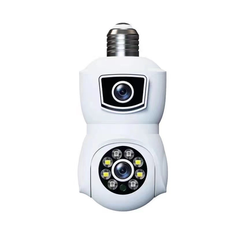 4MP UHD iCam365/V380pro APP E2 - Smart Home Windows App avis et prix