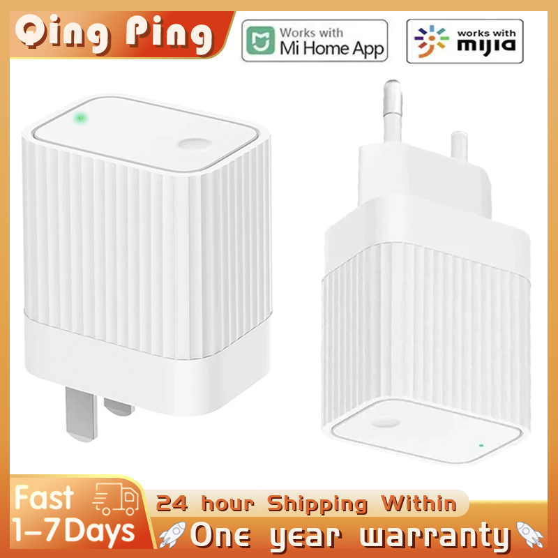 Qingping Bluetooth passerelle  - Smart Home Xiaomi Kit avis et prix