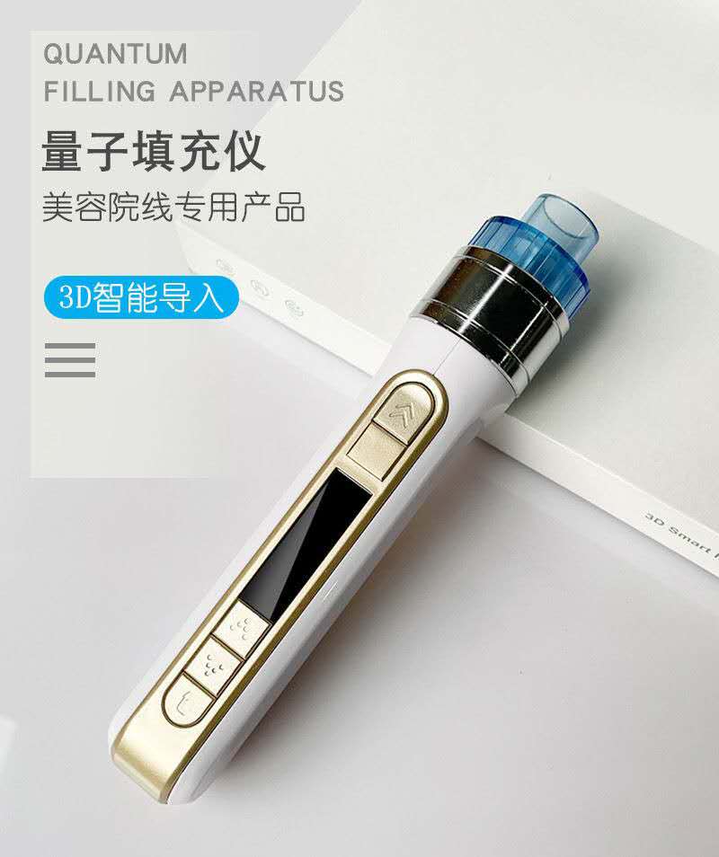 Pistolet d'injection d'eau int - Smart Home Devices avis et prix
