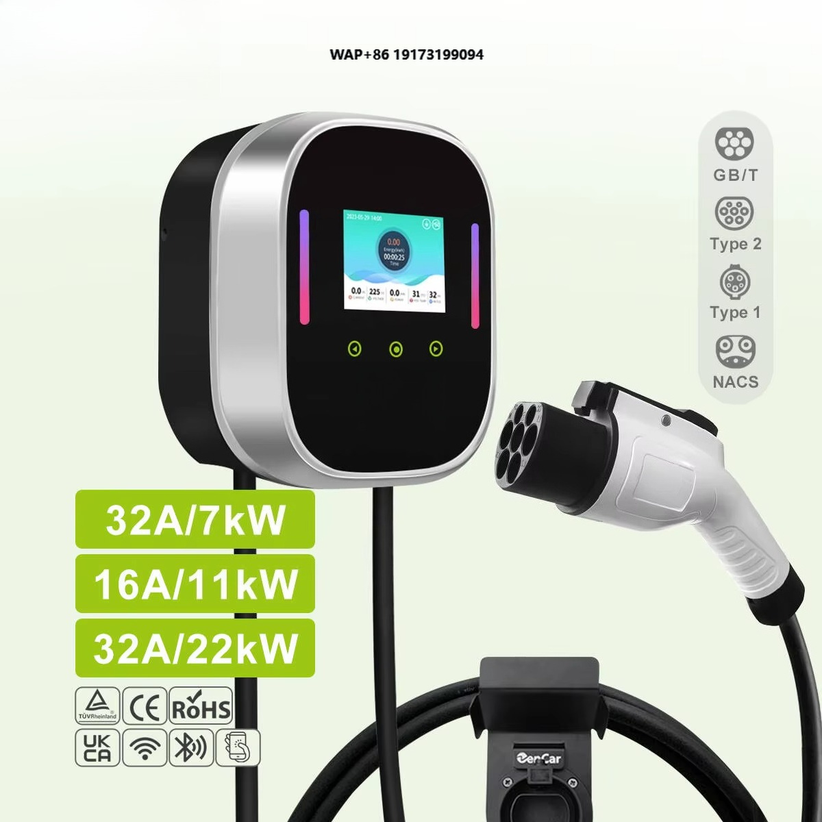 Borne de recharge murale intel - Smart Home In Us avis et prix