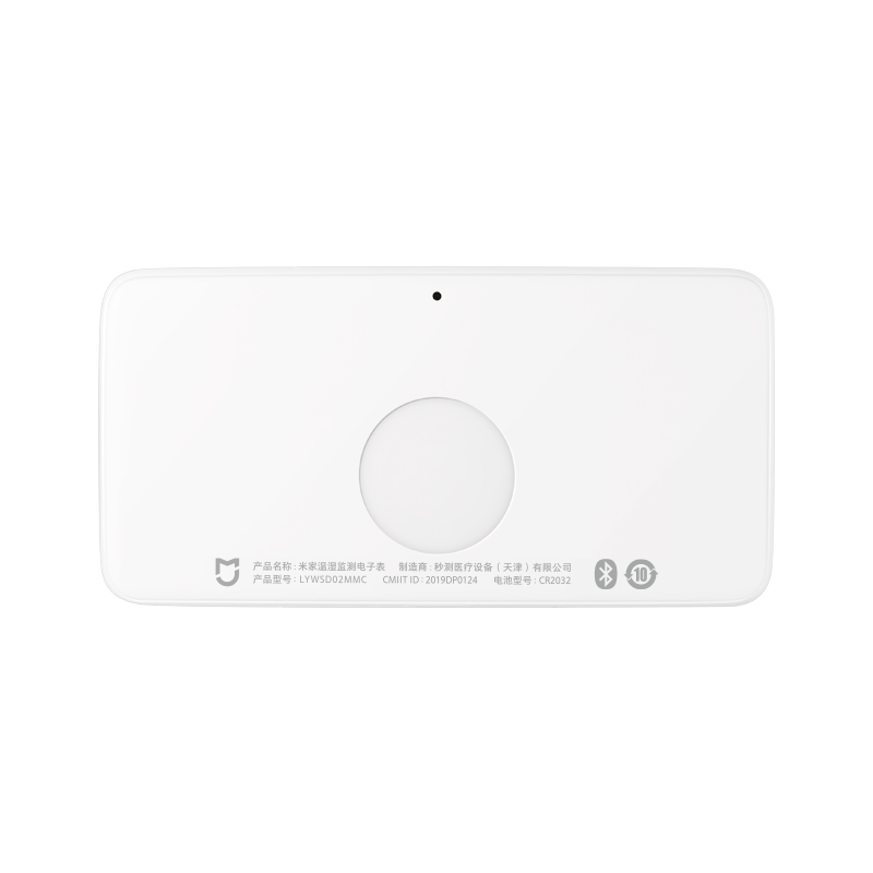 Xiaomi – hygromètre d'extérieu - Smart Home Xiaomi Kit avis et prix