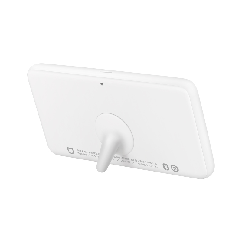 Xiaomi – hygromètre d'extérieu - Smart Home Xiaomi Kit avis et prix