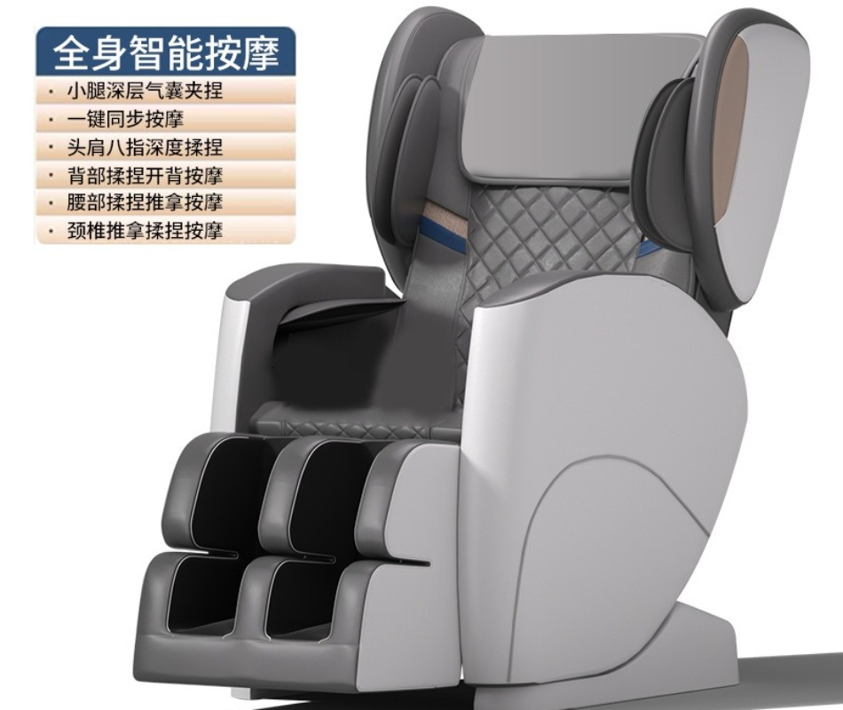Nouvelle chaise de massage int - Smart Elderly Home avis et prix