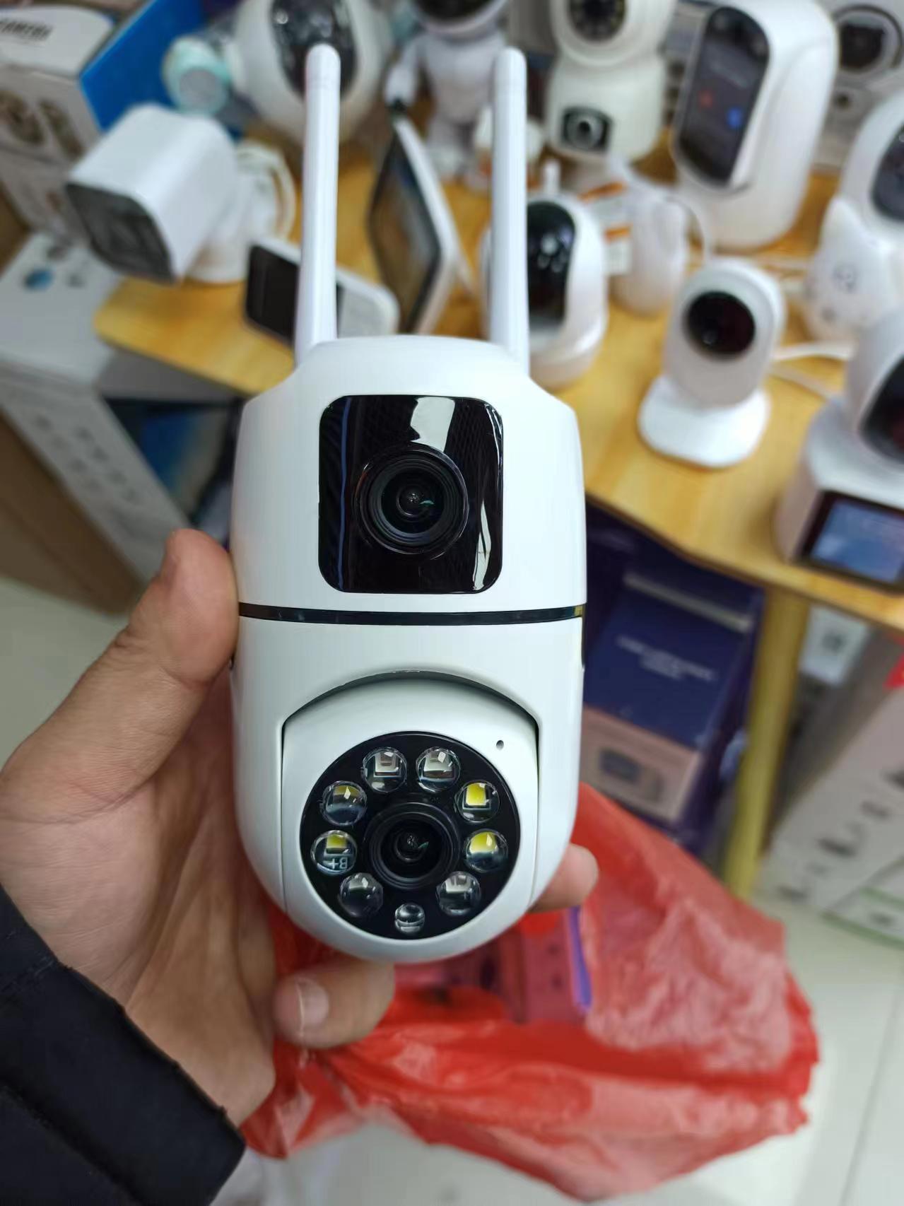 Caméra Dôme IP PTZ Sans Fil 4M - Smart Home Windows App avis et prix