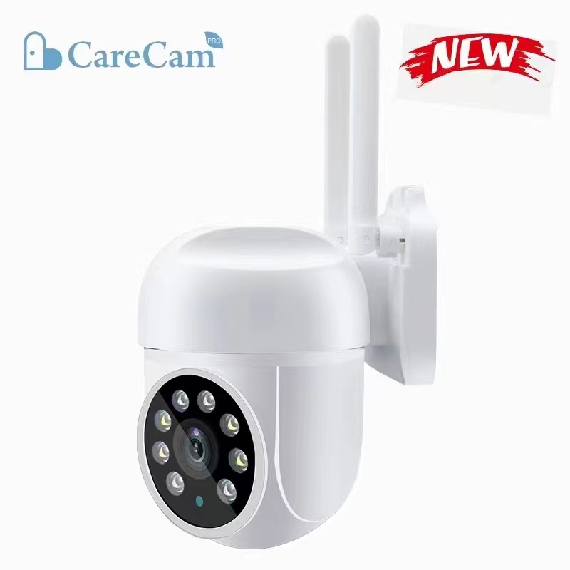 Caméra Dôme IP PTZ Sans Fil 3M - Smart Home Windows App avis et prix
